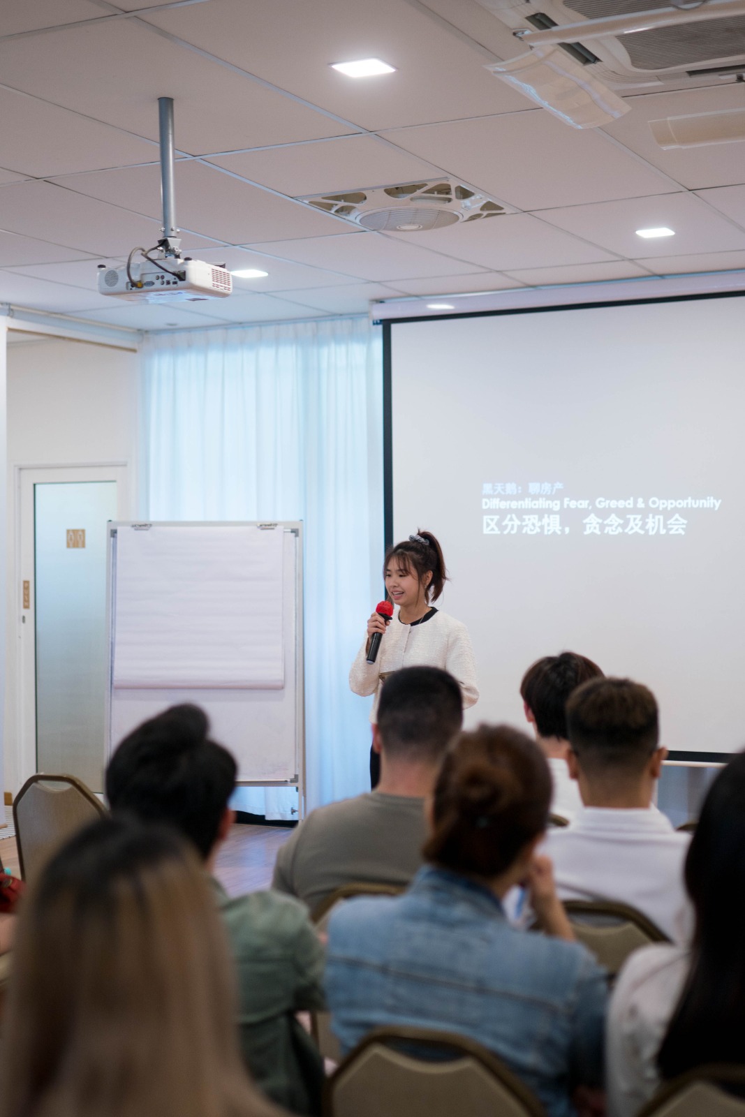 Investment Talk with Black Swan Group《吉隆坡房产故事：区分恐惧，贪念及机会》